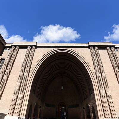Iran National Museum 